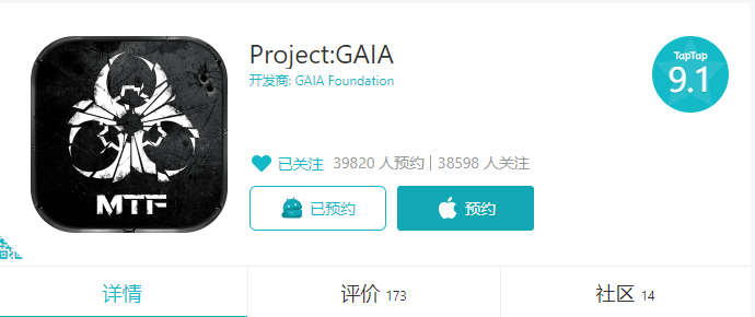 这款在TapTap连续霸榜的游戏到底是什么背景？