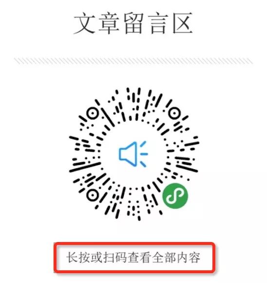 想了解买量市场？你可以上这几个数据监测网站看看！