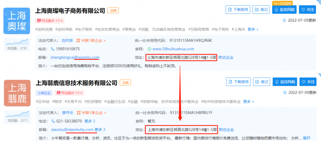 一年开设十多个项目，这家游戏公司究竟是「新秀」还是「天坑」？
