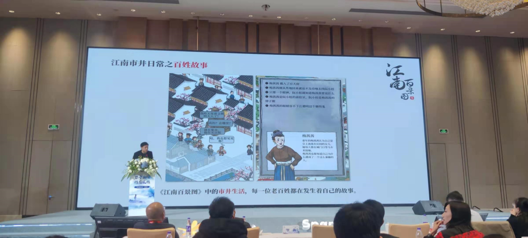 椰岛游戏COO陈闻：用游戏传播传统文化之美