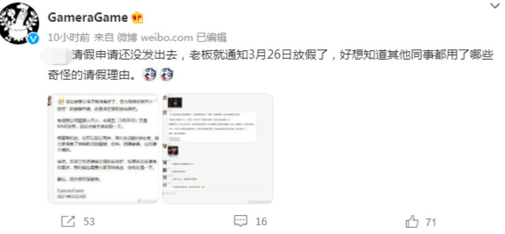 为什么我不看好苹果和腾讯做主机？