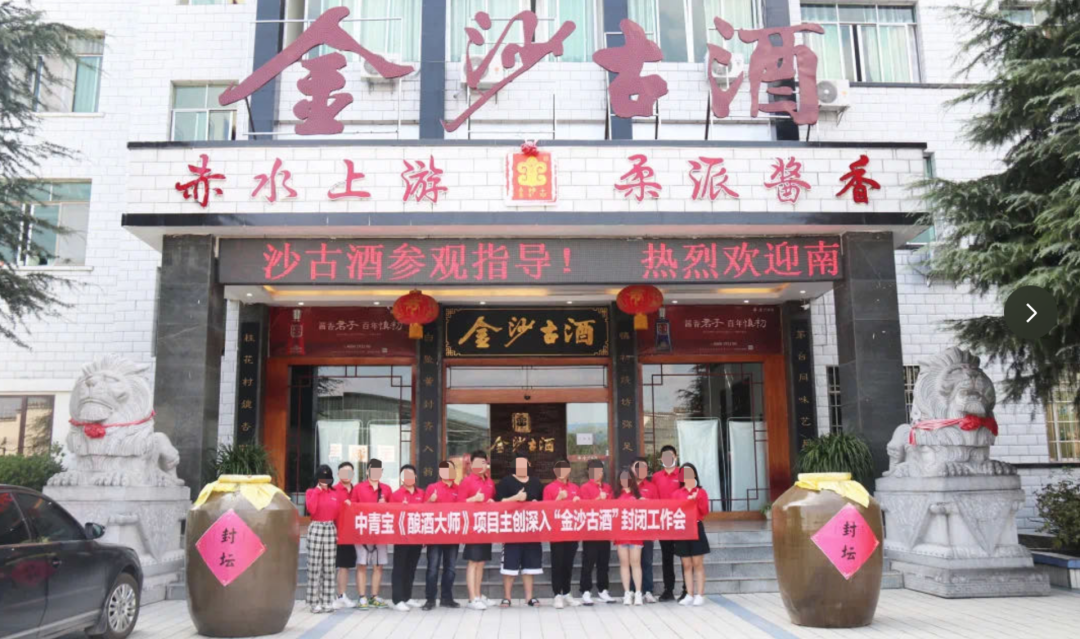 股价暴涨359%，研发投入翻「十倍」，元宇宙能救中青宝吗？