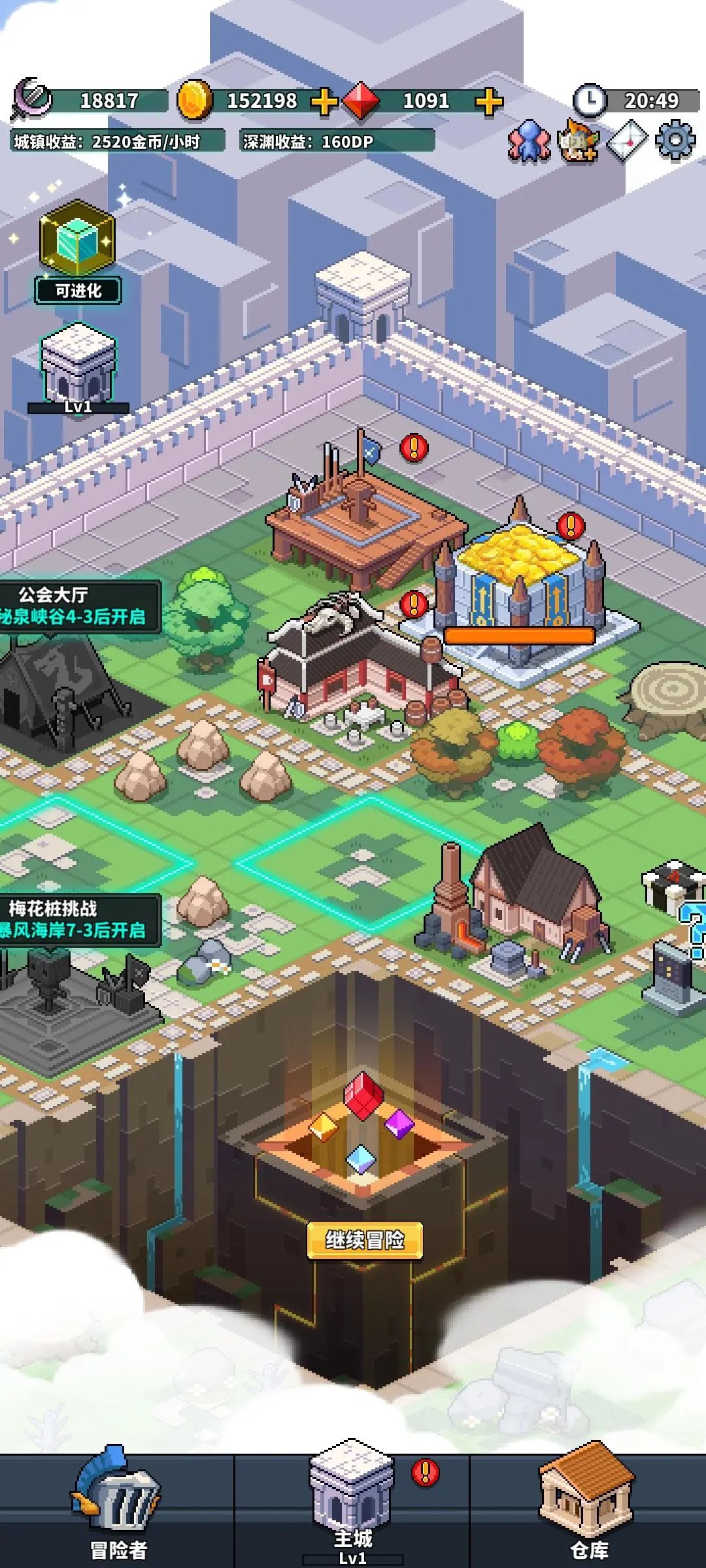 木七七全体裁员，这家游戏公司曾希望做到一亿DAU