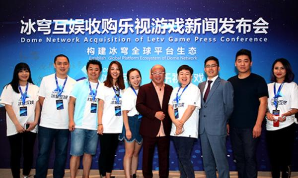 2021年倒下的847家游戏公司：倒闭数量在趋缓，存续公司在激增