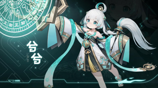 网易联合研发，面向全球，这个创业团队的第一款游戏多能打？