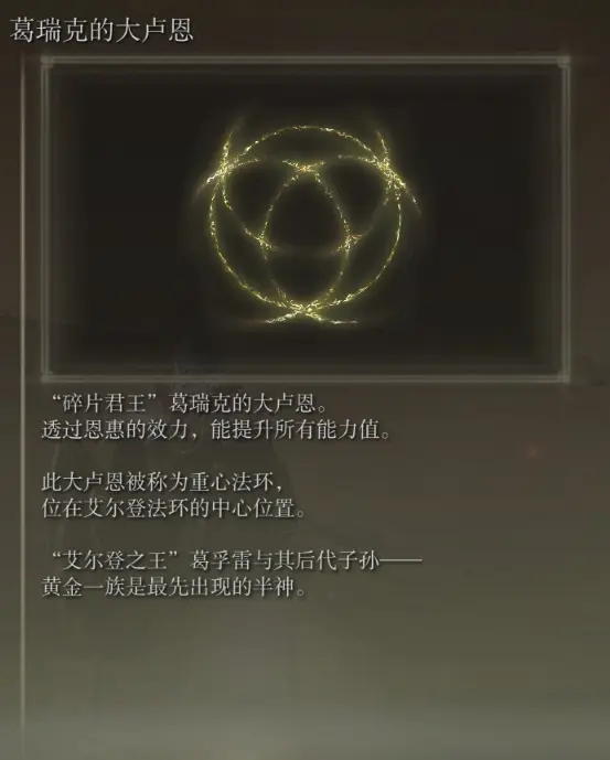 在《哈迪斯》之前，他们还做过这样的科幻艺术品