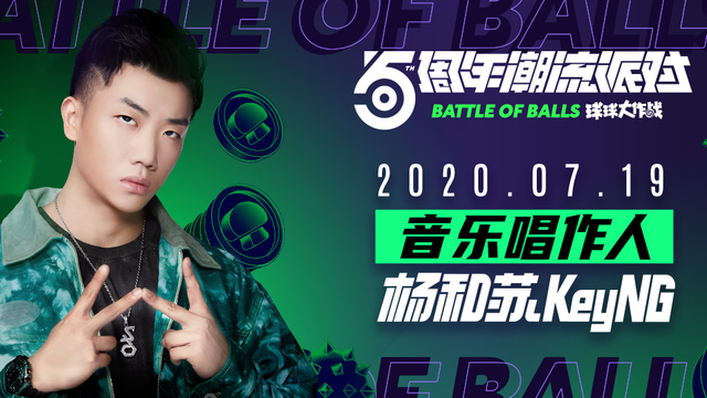 2款二次元夭折，6款征途游戏在路上｜巨人游戏的储备