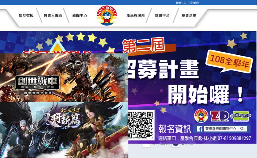 被判赔520万，河洛工作室会夭折吗？