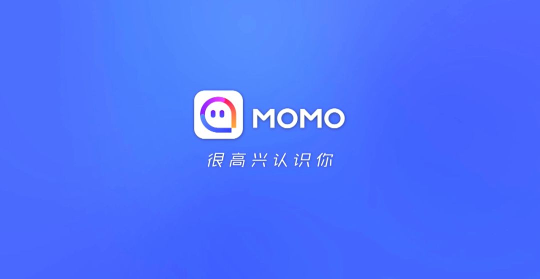 陌陌直播间沦为赌场，开播一次卷入400万