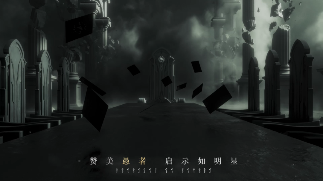 快手官宣《诡秘之主》改编游戏项目，是一款RPG