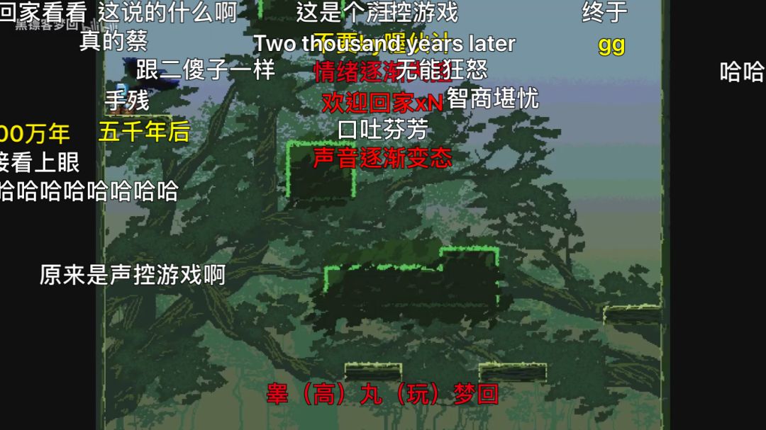 B 站十周年：1000万玩家在“小破站”做自己
