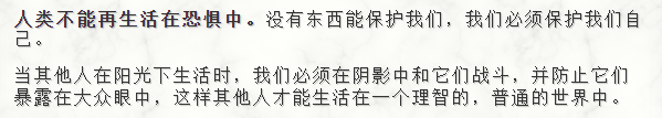 《时序残响》发布概念实机PV，新怪谈题材正成为新的热门？