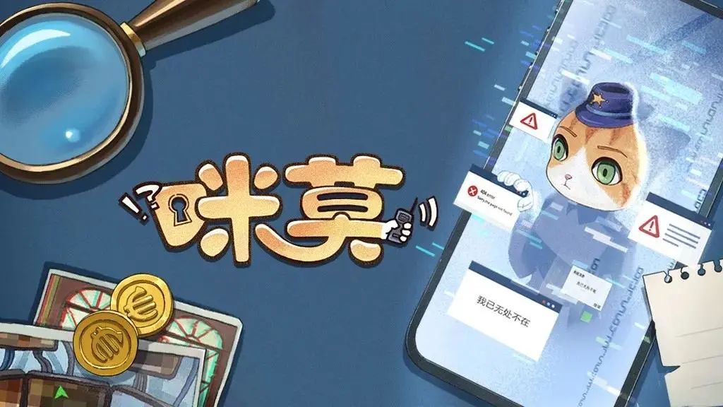 2021 indiePlay中国独立游戏大赛奖项已公布