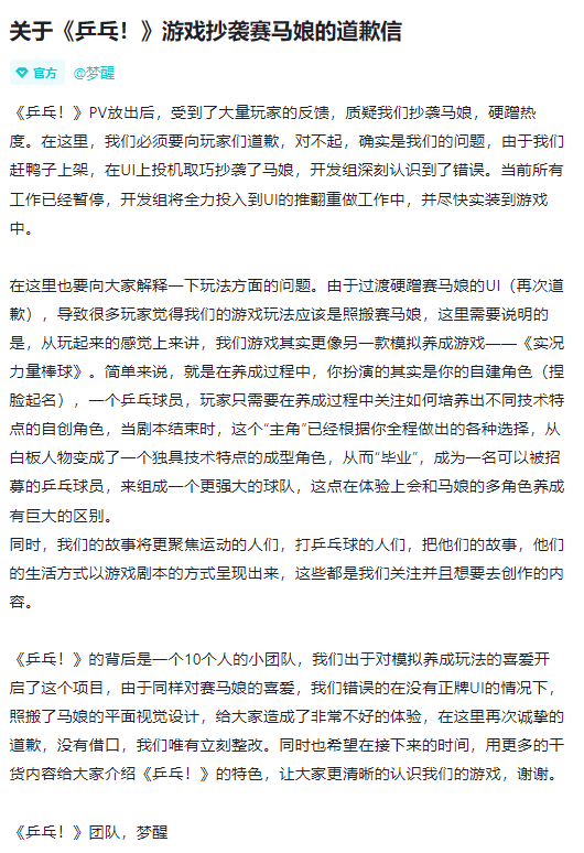 起诉两年半获25万元赔偿，跨国侵权怎么就这么难