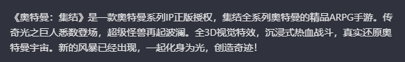 多款停运游戏进入复活赛？网易、腾讯均已出招