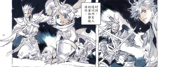 王者荣耀居然是一个「科幻」故事