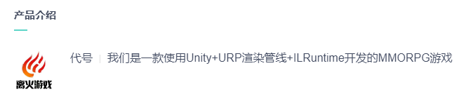 9家明星游戏创业公司，他们正在做什么？