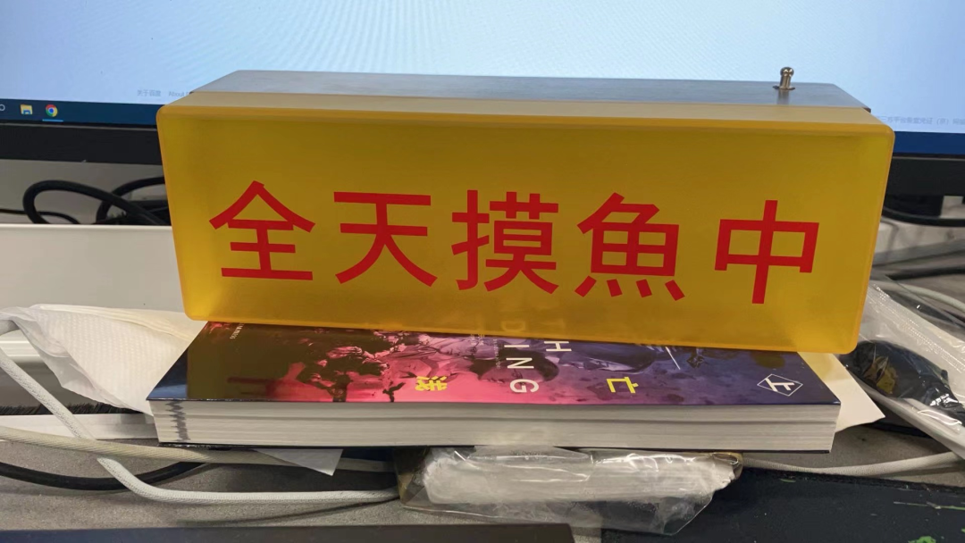 我的游戏圈九年：4次被动离职，2次调岗