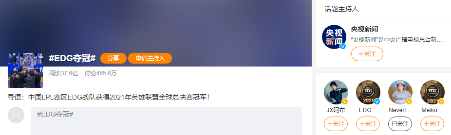 六个关键词回顾2021年的游戏行业