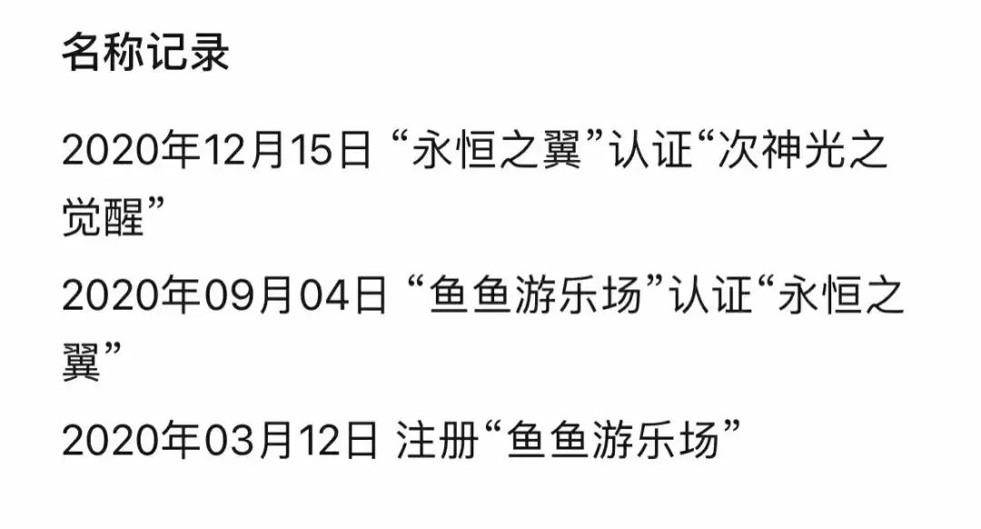 微信小游戏出现新爆款，居然出自一家棋牌大厂？