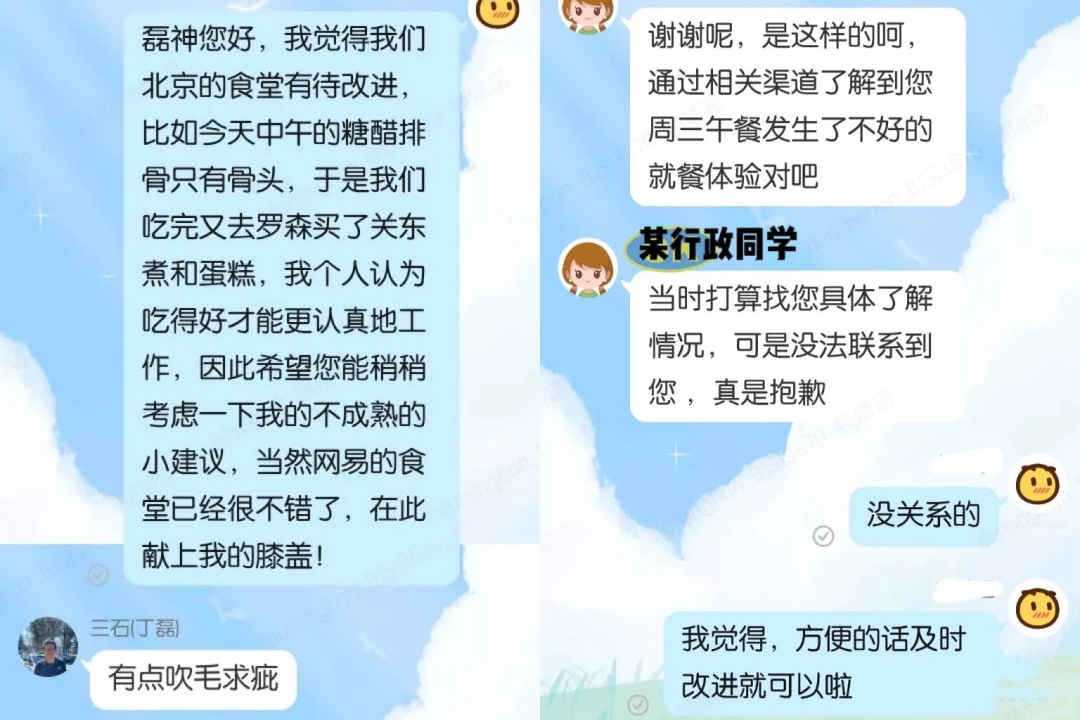 游戏公司为了抢人才还会更「卷」吗？