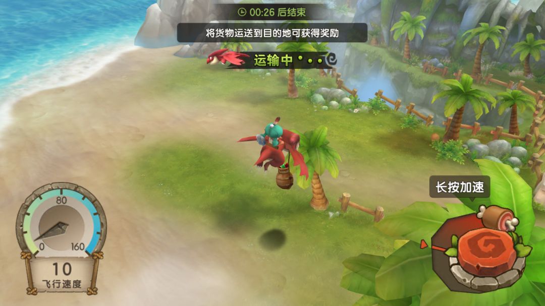 《石器时代M》：19年的经典IP，想赢中国市场有点难
