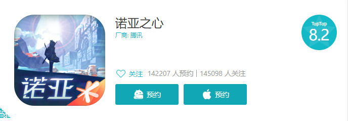11月份第二批85款国产网络游戏审批信息公布