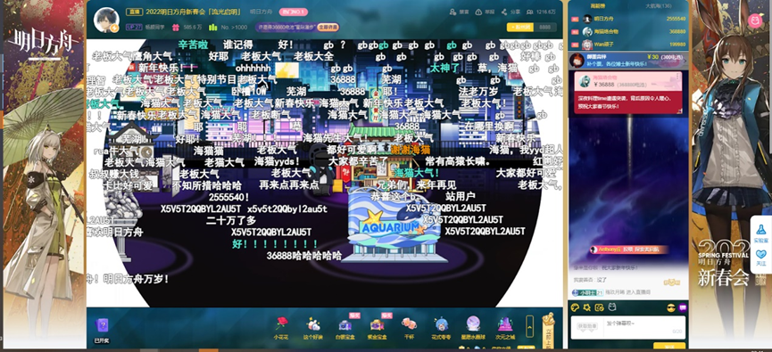今年的游戏新春会怎么越来越卷了
