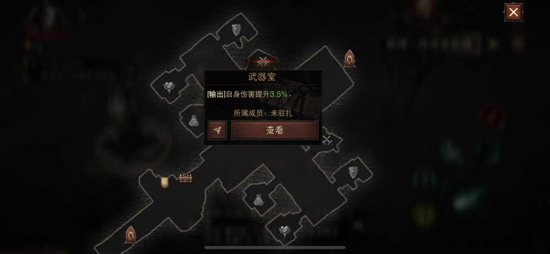 《暗黑破坏神：不朽》正在打破玩家们的偏见