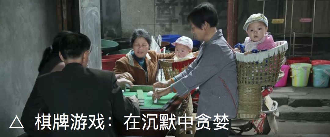 广州东圃，一个“传奇游戏”从业者超万人的小镇