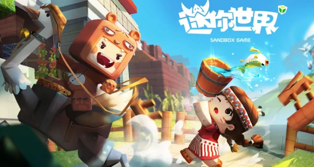 《迷你世界》MAU3500万背后的大佬