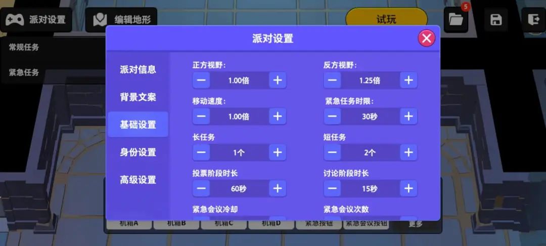 海外下载量超1000万，这会是巨人网络的下一款「球球」吗？