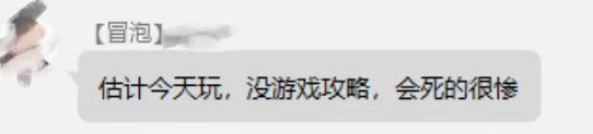 互动电影大步进军游戏？《审判者》想革新还为时过早