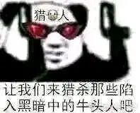 舔狗游戏？一款二次元游戏的差评风暴