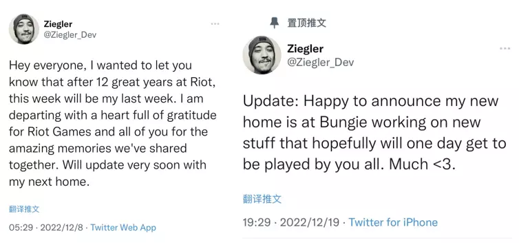 《无畏契约》前游戏总监Joe Ziegler宣布入职Bungie