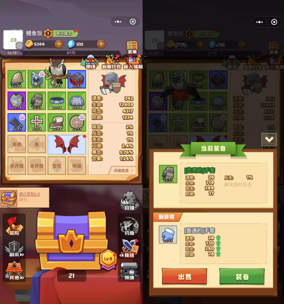 霸占微信小游戏畅销榜前三，这家公司找到了自己的拿手领域