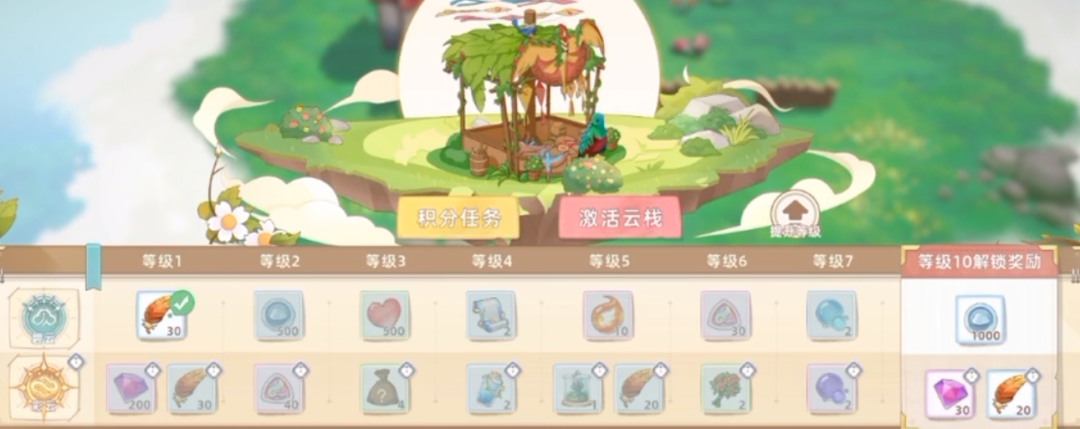 公司注销、腾讯退股，这款游戏却悄悄开启了测试