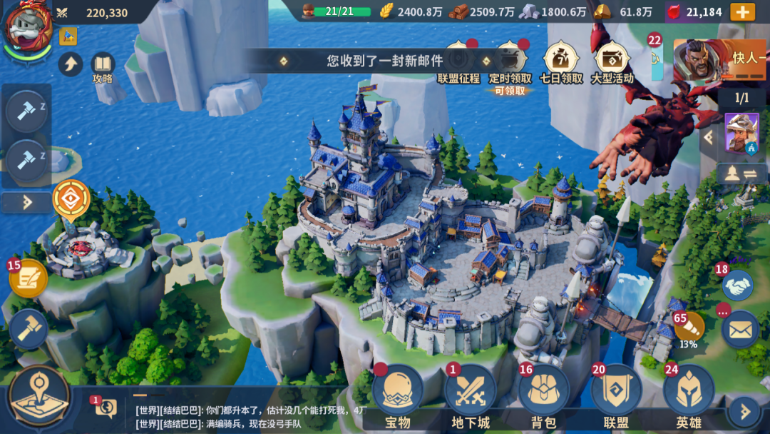 祖龙娱乐第2款SLG再度测试，居然还融合了塔防+RTS