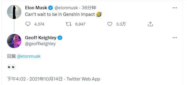 特斯拉的CEO马斯克也想玩原神？