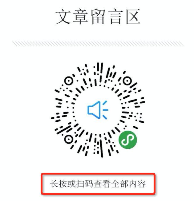 AppAnnie3月指数：《刺激战场》下载量超《堡垒之夜》4倍，腾讯网易已垄断中国收入榜