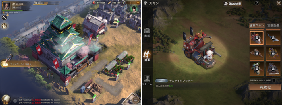 《State of Surivial》是怎样借助本地化在日本翻身的？