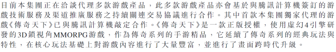 登顶iOS免费榜，这款黑马《乱世逐鹿-风起三国》是什么来头