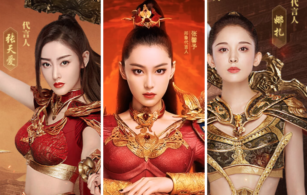 游戏公司都垂涎的传奇游戏，到底有多香？