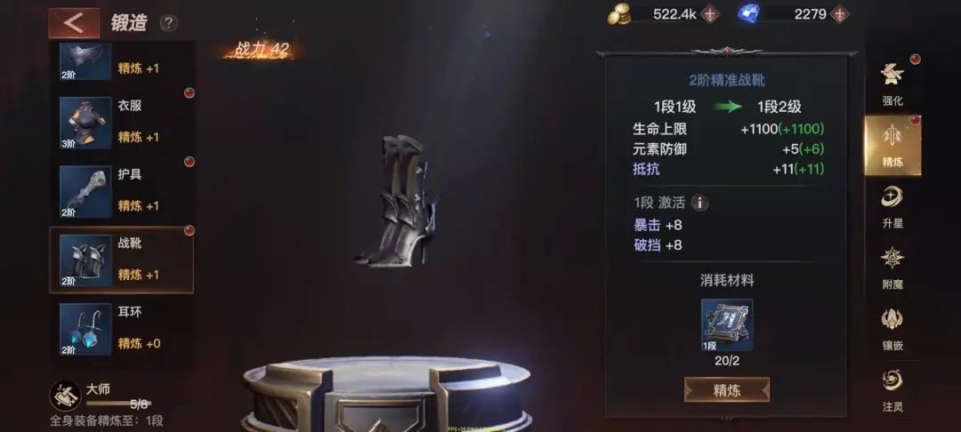 这款30亿流水产品的续作，朝夕光年在海外上线了