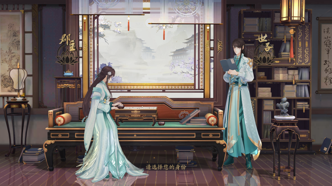 从非遗工艺获得灵感打造精美国风，《花亦山心之月》登上iOS免费榜第一