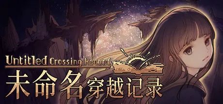 临近年底，4399游戏盒发布会带来了22款产品