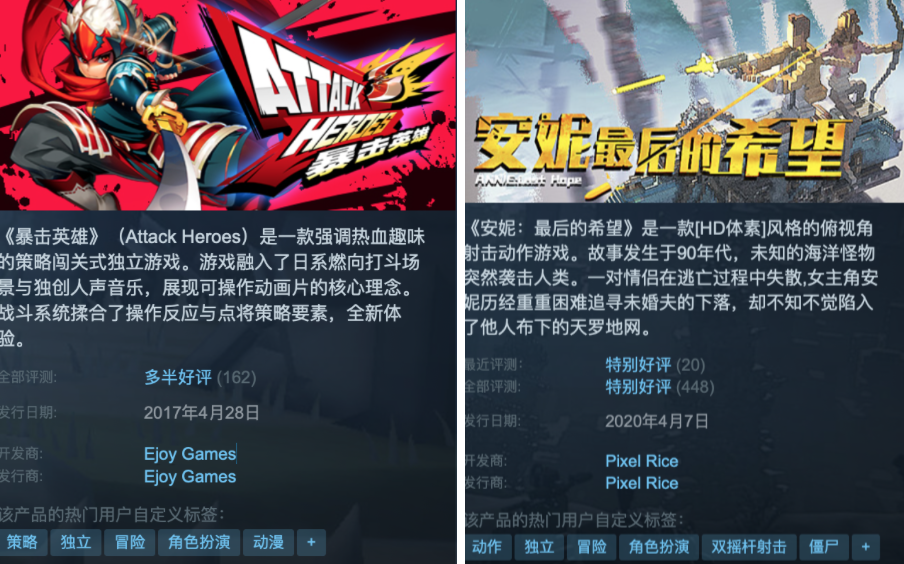 阿里游戏可以「与腾讯直接竞争」了吗？
