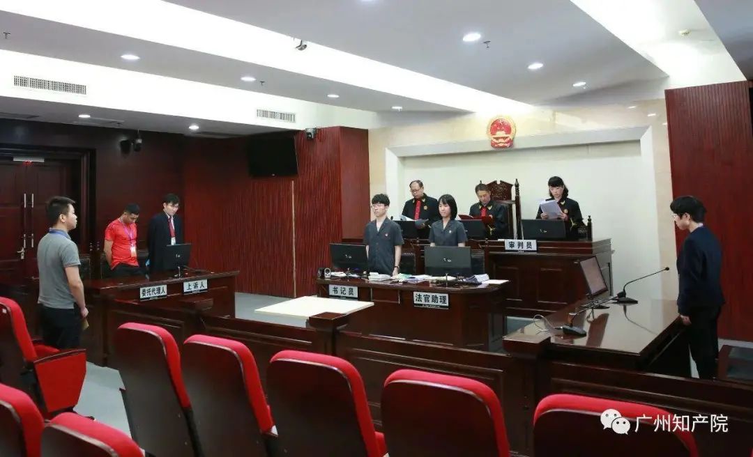 网易诉4399《仙语》案胜诉，获赔1500万