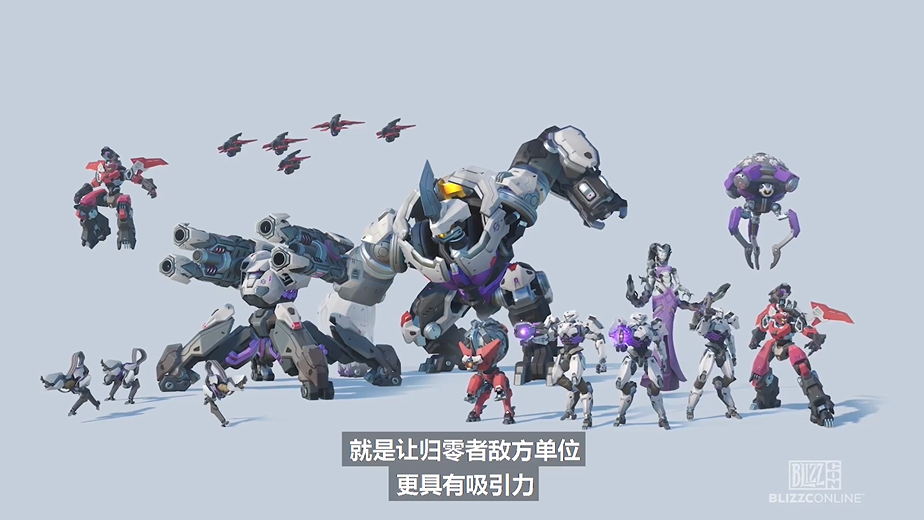 暴雪线上嘉年华：暗黑4新职业、暗黑2重制、魔兽9.1、怀旧版大更新