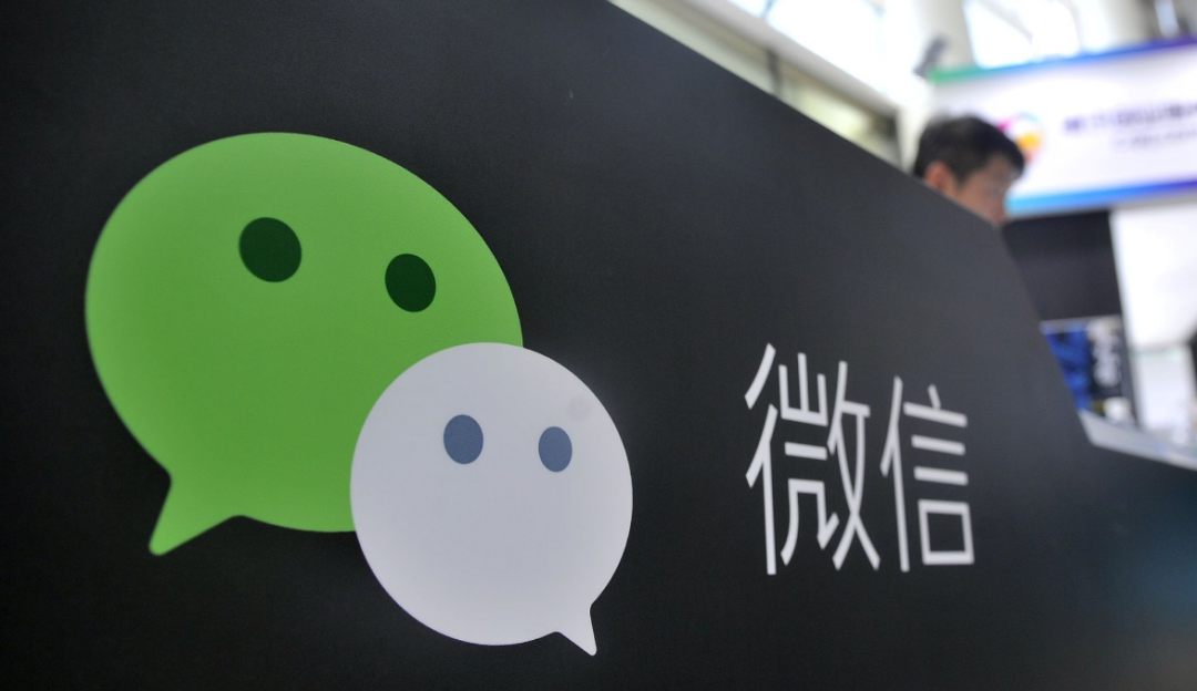 8亿月活赶超抖音，微信视频号也想在买量上掺一脚